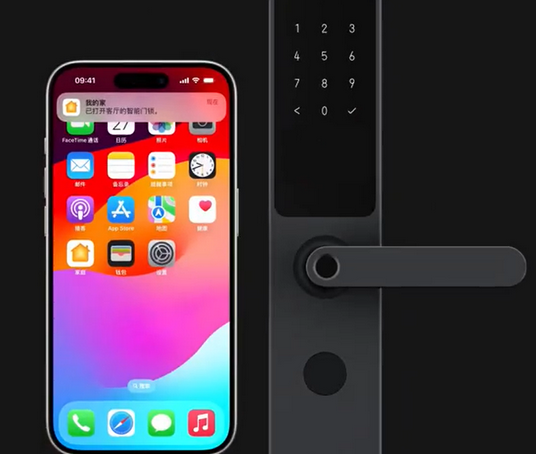 金江镇iPhone维修站分享在iPhone上使用家庭钥匙开启智能门锁 