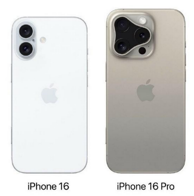 金江镇苹果16维修网点分享iPhone16系列提升明显吗 