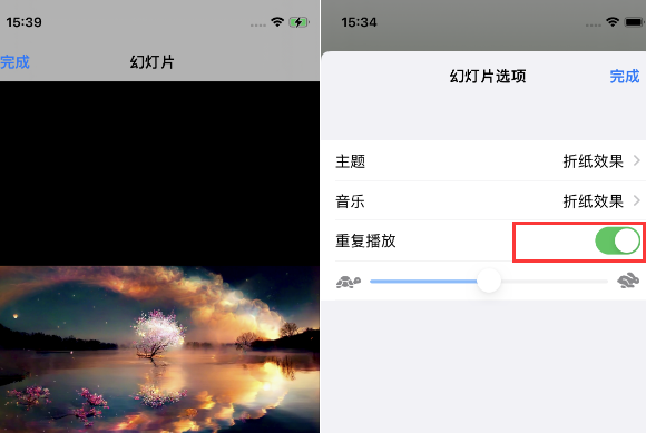 金江镇苹果14维修店分享iPhone14相册视频如何循环播放