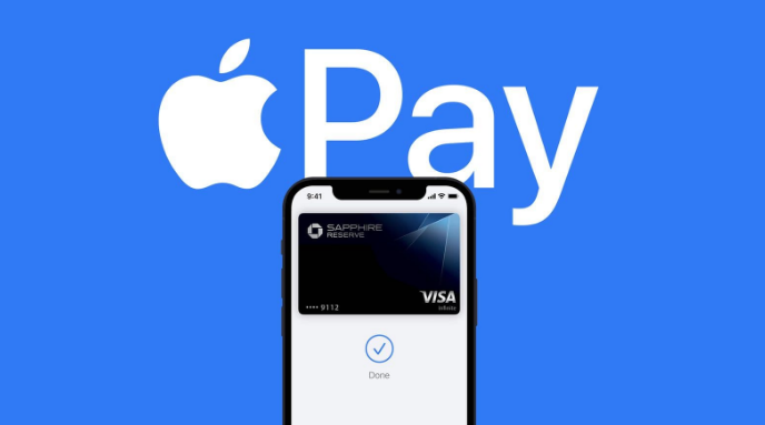 金江镇苹果14服务点分享iPhone 14 设置 Apple Pay 后，锁屏密码不正确怎么办 