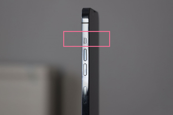 金江镇苹果13维修分享iPhone 13如何开启静音模式 