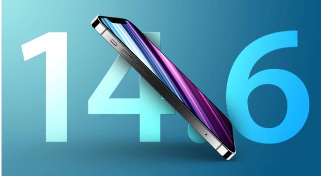 金江镇苹果手机维修分享升级iOS 14.7.1 正式版后还能降级吗 