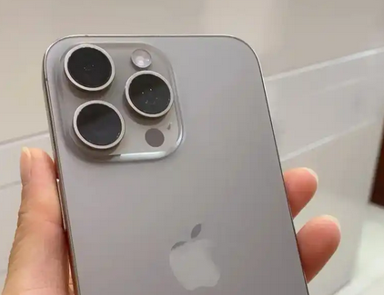 金江镇iPhone15序列号查询分享如何查找苹果15手机序列号的位置