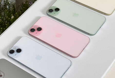 金江镇iPhone15序列号查询分享如何查找苹果15手机序列号的位置