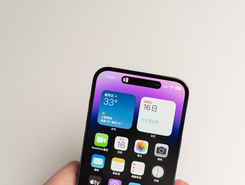 金江镇苹果维修点分享iPhone 14 Pro手机黑屏多类诱因 